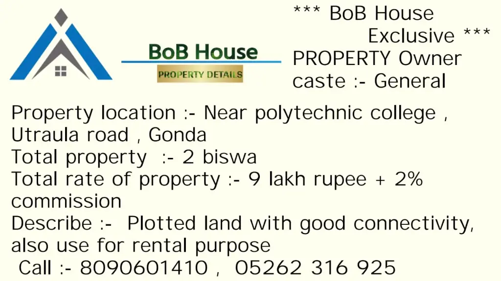 2 BISWA UTRAULA ROAD ON SELL