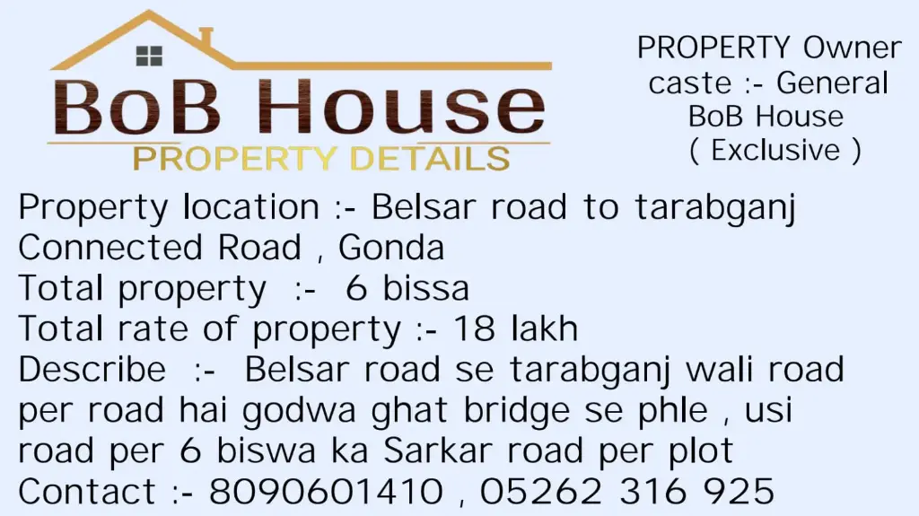 6 BISWA BELSAR TO TRABGANJ ROAD ON SELL