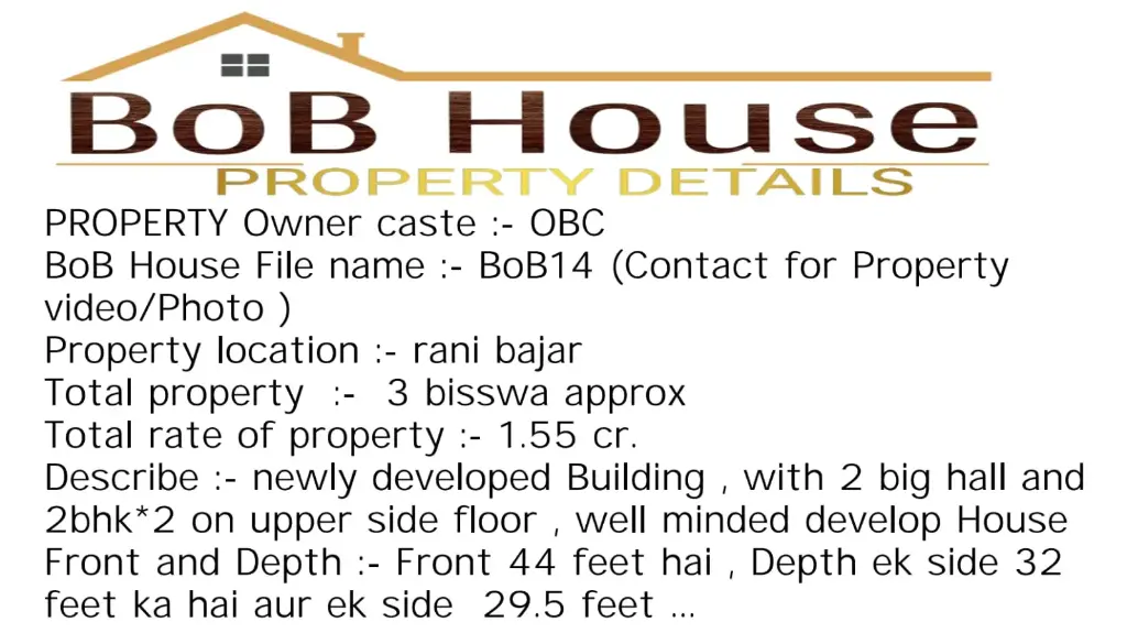 3 BISWA HOUSE IN RANI BAZAR ON SELL