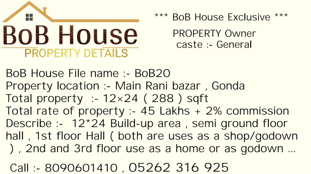 PROPERTY IN RANI BAZAR ON SELL