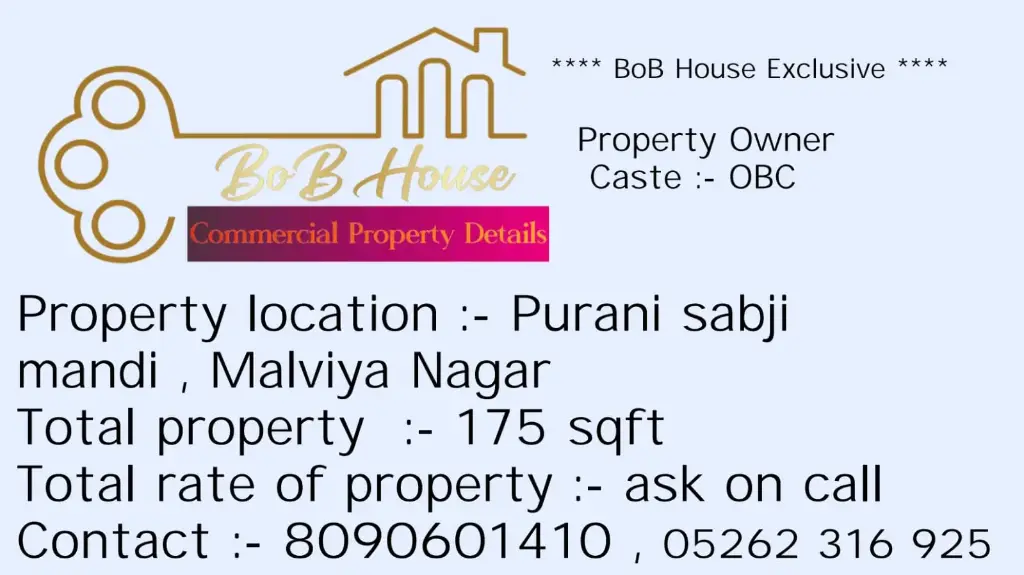 SHOP AT PURANI SABJI MANDI ON SELL