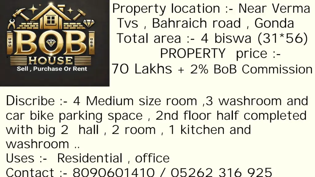 31*56 HOUSE ON BAHRAICH ROAD ON SELL