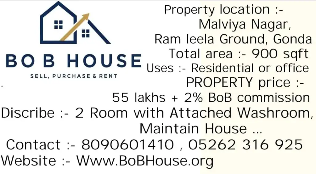 900 SQFT HOUSE FOR SELL IN MALVIYA NAGAR , GONDA