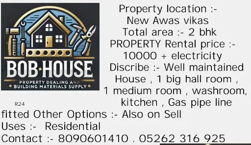 BoB HOUSE ON RENT R24