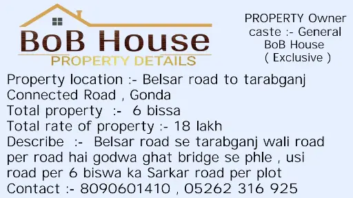 6 BISWA BELSAR TO TRABGANJ ROAD ON SELL