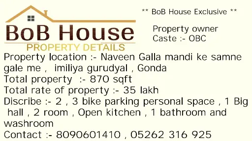 HOUSE FOR SELL INFRONT OF NAVEEN GALLA MANDI