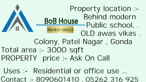 3000 SQFT LAND IN PATEL NAGAR ON SELL