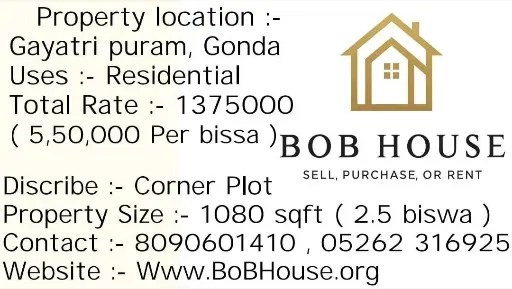 1080 sqft plot for sell in Gayatri puram , Gonda